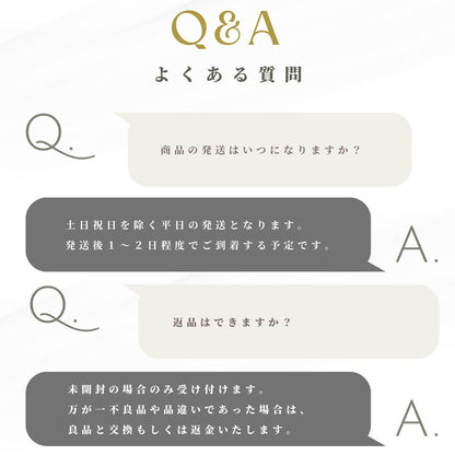 チタンピアスのよくある質問