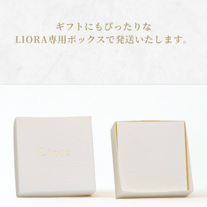 チタンピアスのギフトボックス